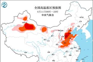 李凯尔送新年祝福：感谢一年来的支持 祝大家新春快乐 龙年大吉