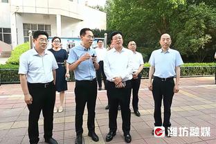 波波维奇：我们对文班不会揠苗助长 他很愿意去学习