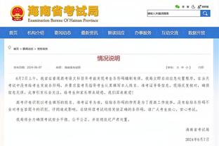 老炮稳！保罗近3场比赛共送出33次助攻 仅出现2次失误