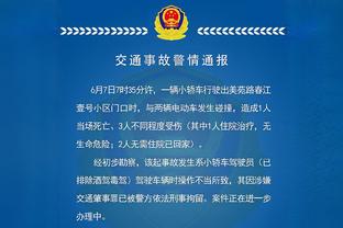 全市场：法比安要伤缺4周左右，2024年才能复出